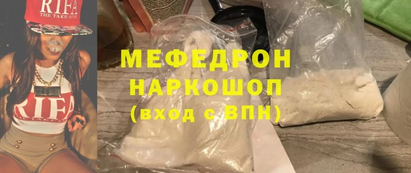 Альфа ПВП Гусев