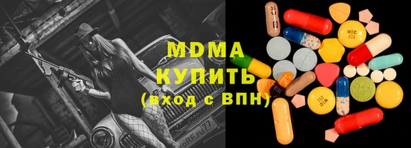 кокаин колумбия Дмитровск