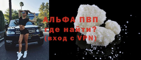 мефедрон Дмитриев