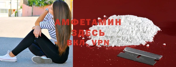 мефедрон Дмитриев