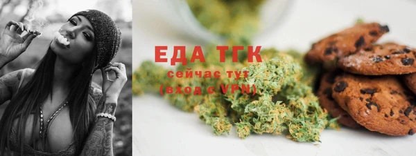 мефедрон Дмитриев