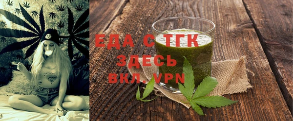 гашик Тутаев