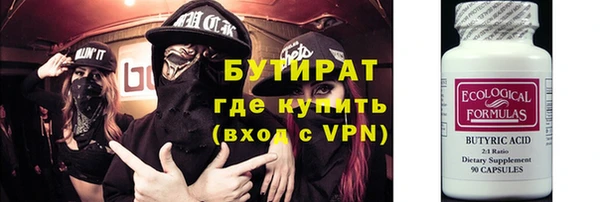 кокаин колумбия Дмитровск