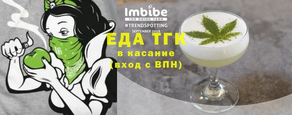 герыч Дмитров