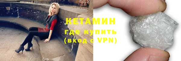 герыч Дмитров
