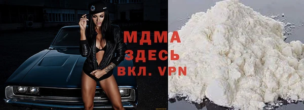 мефедрон Дмитриев
