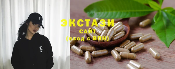 герыч Дмитров