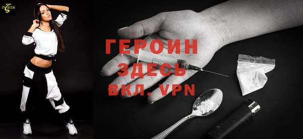 мефедрон Дмитриев