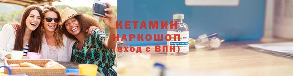 герыч Дмитров