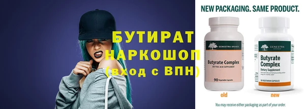соль курить ск Тында