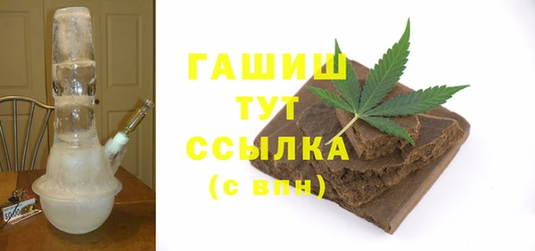 кокаин колумбия Дмитровск