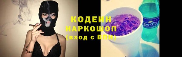 мефедрон Дмитриев