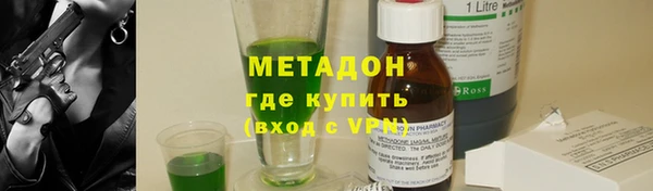 соль ск Тихорецк
