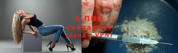 мефедрон Дмитриев