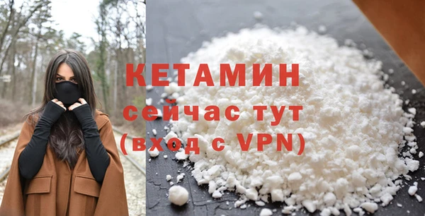 мефедрон Дмитриев