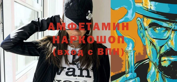 мефедрон Дмитриев