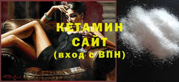 кокаин колумбия Дмитровск