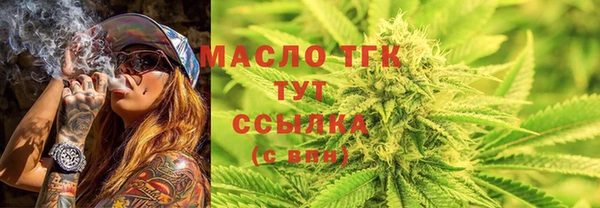 кокаин колумбия Дмитровск