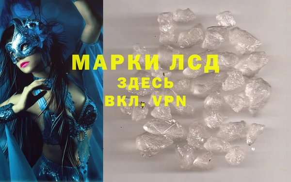 кокаин колумбия Дмитровск