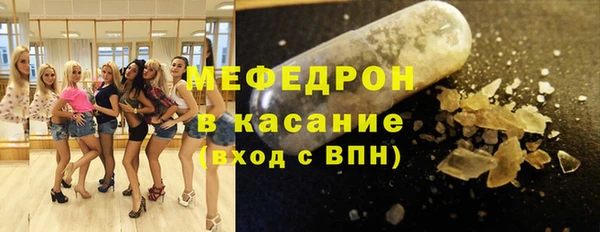 кокаин колумбия Дмитровск
