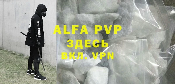 герыч Дмитров