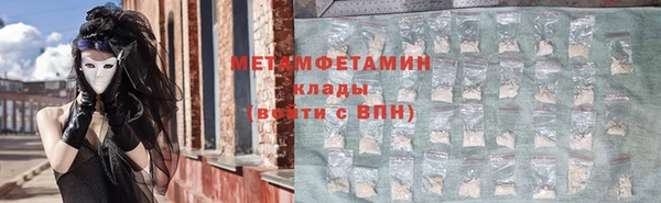 мефедрон Дмитриев