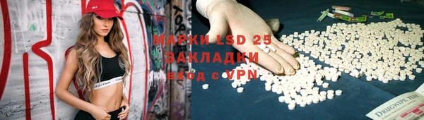 гашиш Тихвин