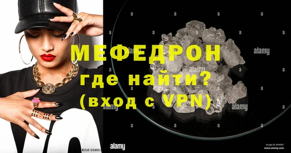 герыч Дмитров