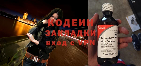 мефедрон Дмитриев