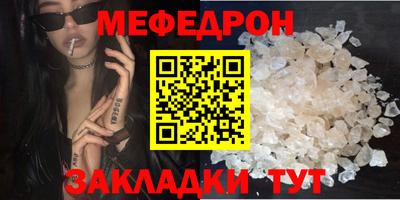 МДМА Коммунар