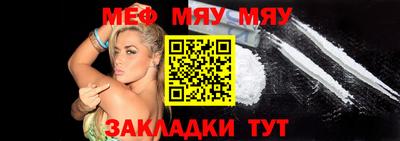 МДМА Коммунар