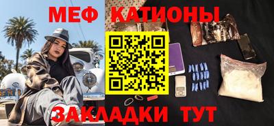 МДМА Коммунар