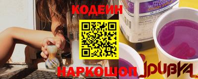 МДМА Коммунар