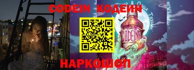 прущая мука Комсомольск-на-Амуре