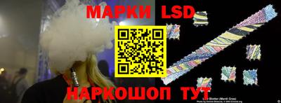 МДМА Коммунар