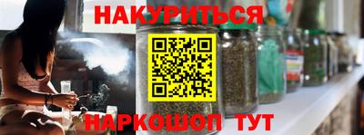 ешки Краснодар