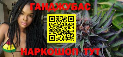 МДМА Коммунар