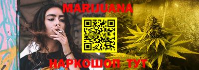 МДМА Коммунар