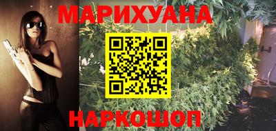 прущая мука Комсомольск-на-Амуре