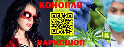 прущая мука Комсомольск-на-Амуре