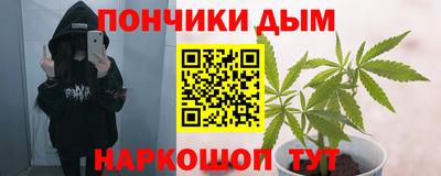 прущая мука Комсомольск-на-Амуре
