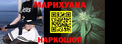 прущая мука Комсомольск-на-Амуре