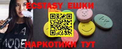 прущая мука Комсомольск-на-Амуре