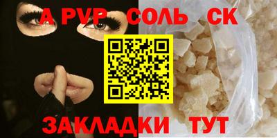 МДМА Коммунар