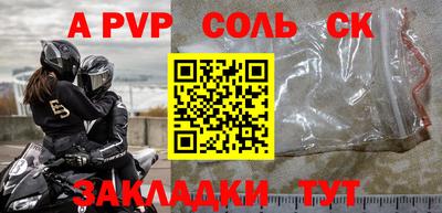 МДМА Коммунар