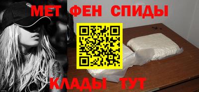 МДМА Коммунар