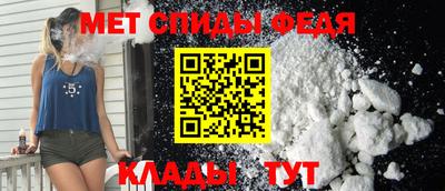 молекула духа Конаково