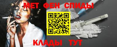 МДМА Коммунар