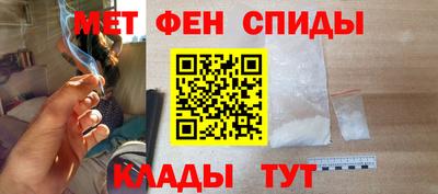 молекула духа Конаково