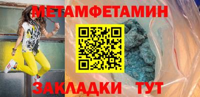 МДМА Коммунар